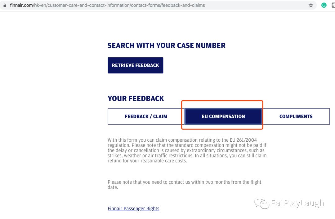 去哪儿旅行航班取消退款要多久,出国旅行航班取消怎么办