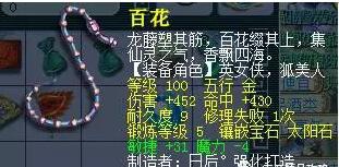 梦幻西游老区5开从零开始练号,梦幻西游老区五开成本