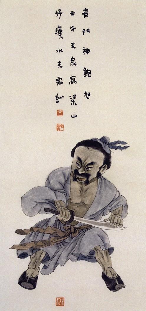 王家训水墨画作品,王家训国画100幅