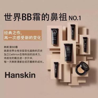 沈梦辰化妆步骤,沈梦辰化妆变成孙悟空