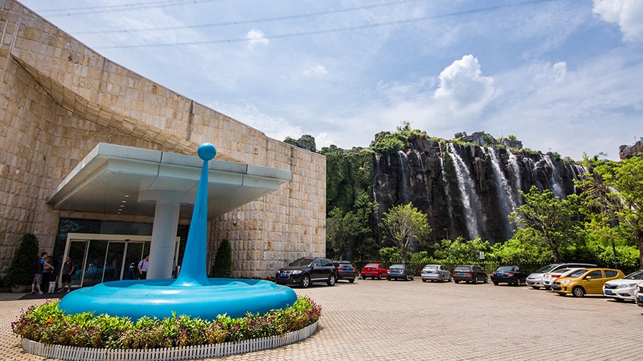 东部华侨城大峡谷瀑布门票特价,东部华侨城大侠谷瀑布