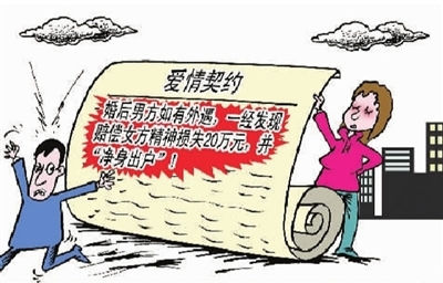 婚前股票增值部分怎么算,婚前股票婚后收益算共同财产吗