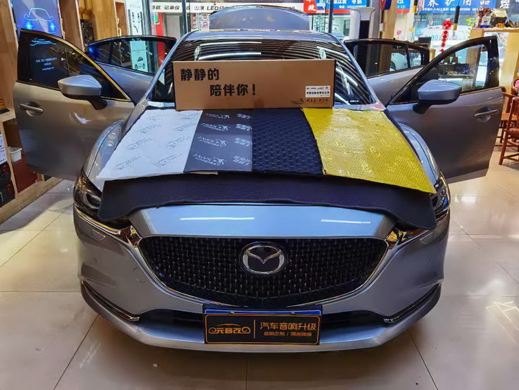 马自达阿特兹降噪效果如何,阿特兹大白鲨隔音改装案例