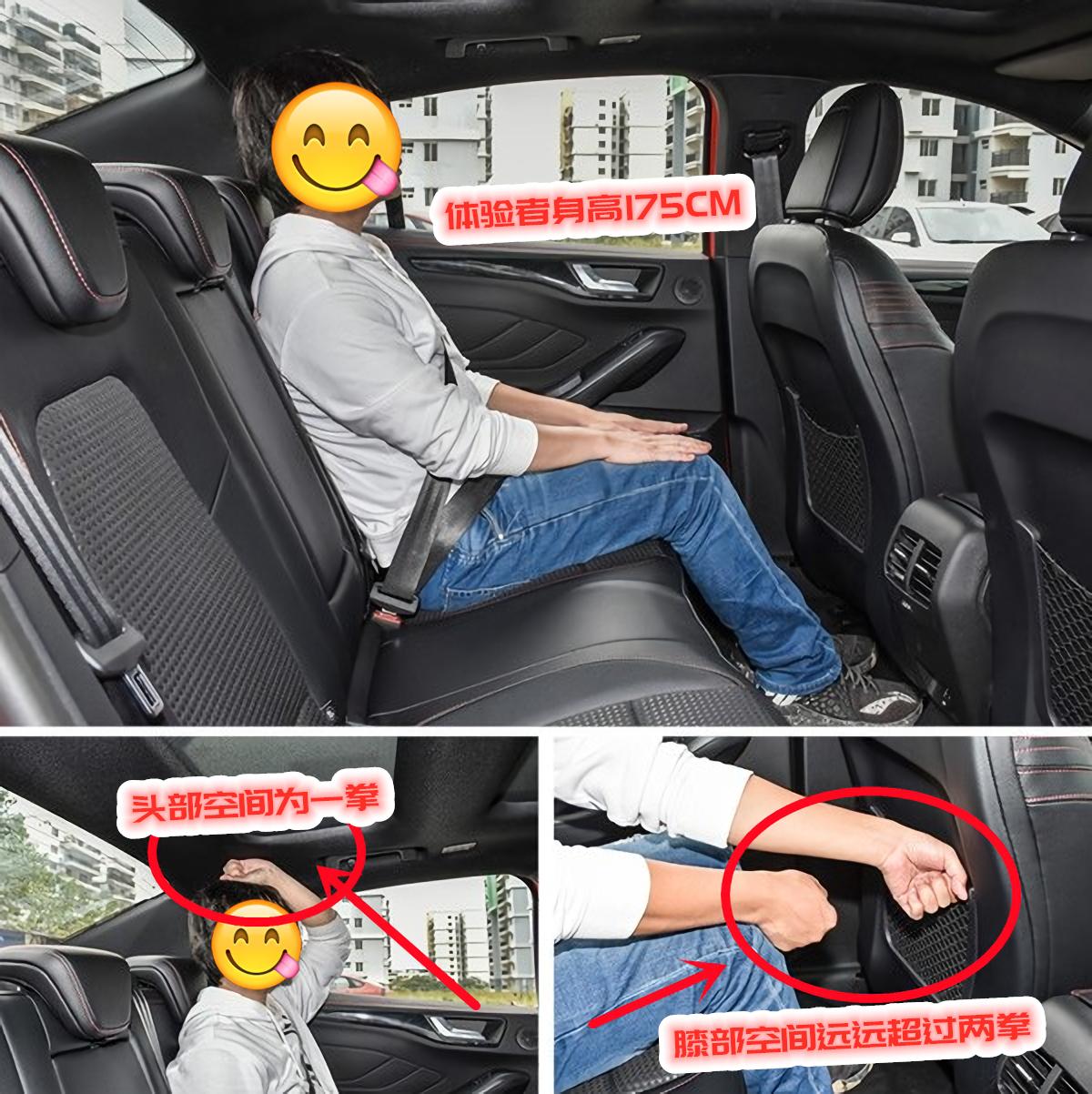 福克斯2011款三厢经典手动油耗1.8,福克斯两厢手动测评