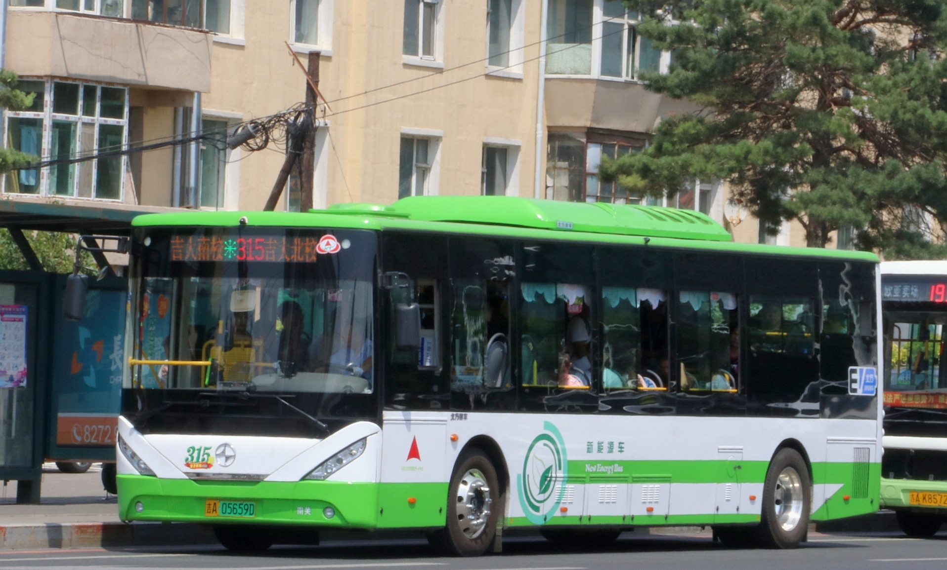 张雪峰说吉林大学有多厉害,东北大学和吉林大学哪个好张雪峰