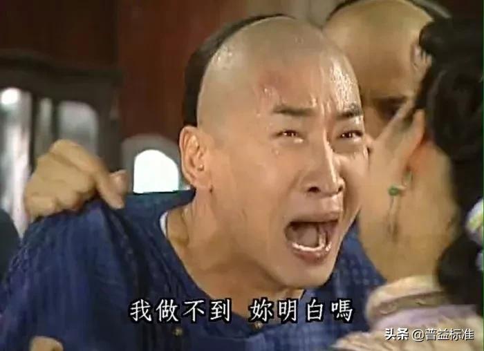 银行柜员的二三事,银行柜员不吐不快是什么原因