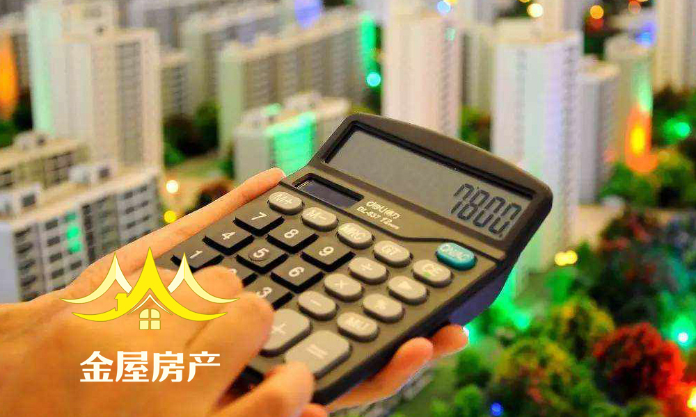 全款代购流程,全款代购利弊有哪些