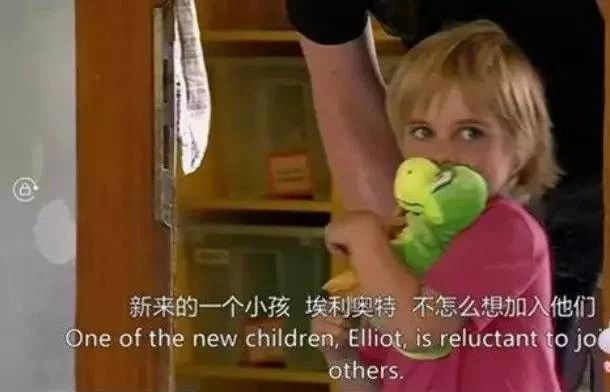 幼儿园孩子搞小团体怎么处理,幼儿园里小团体孤立