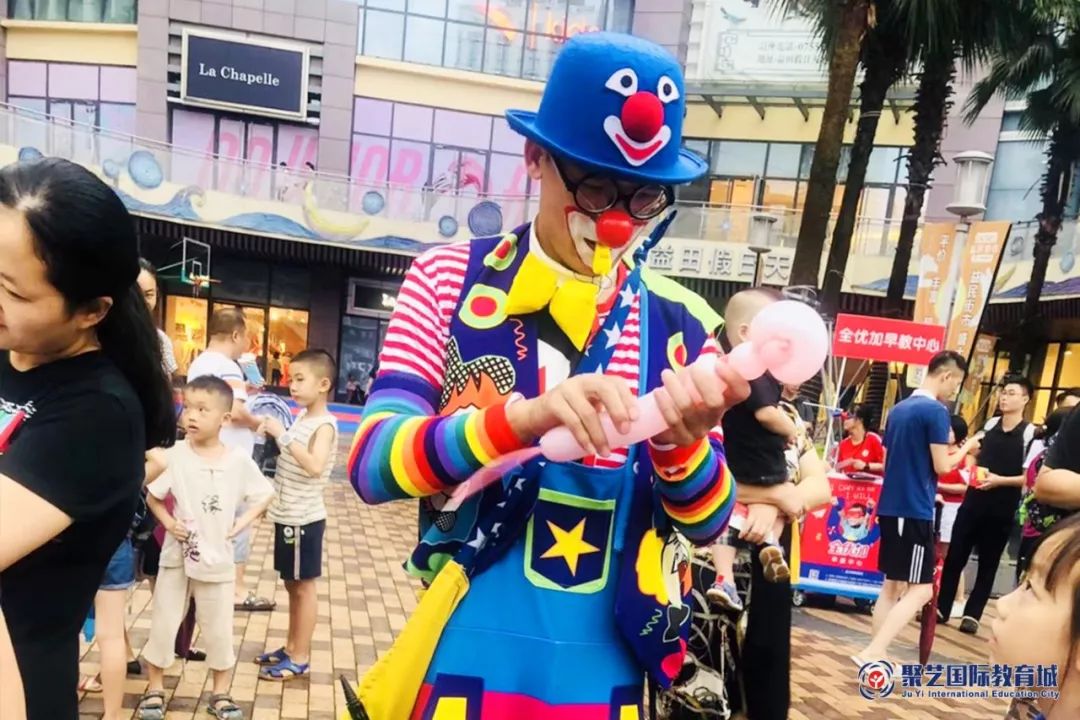 聚艺开业直播回放,聚艺大运城邦开业