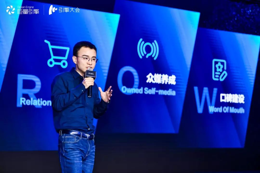 巨量引擎如何推产品,巨量引擎产品矩阵在哪个位置