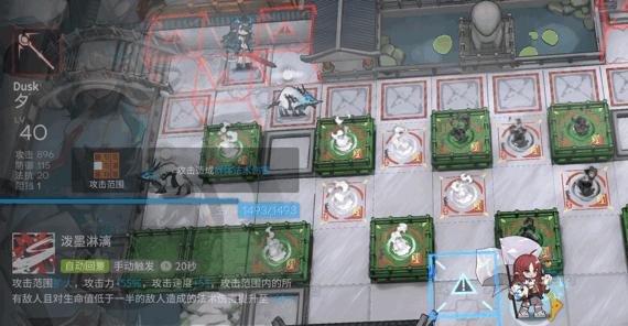 明日方舟术士专精加速干员,明日方舟五星术士强度排名