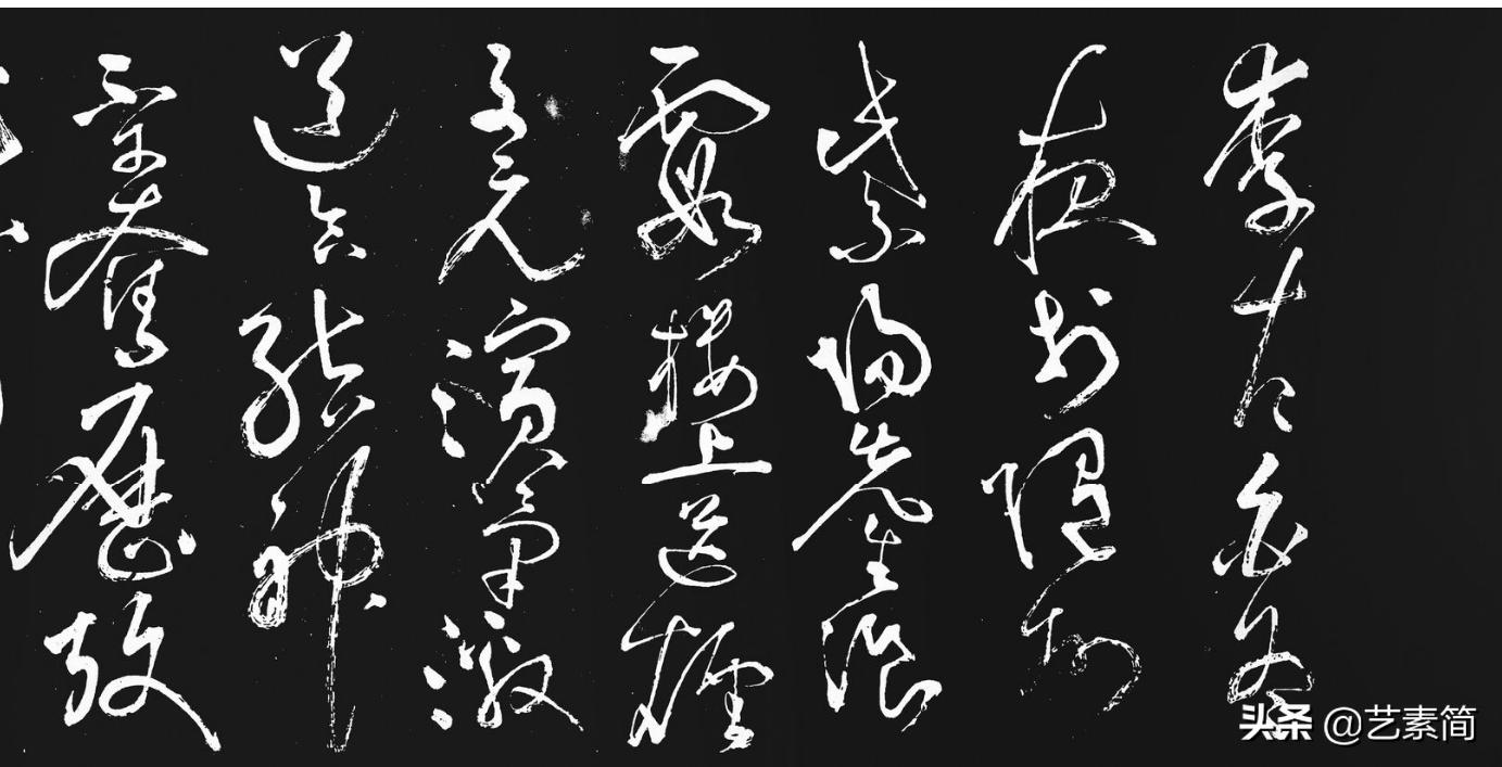 隋唐五代的书法总结,隋唐时期书法的发展原因