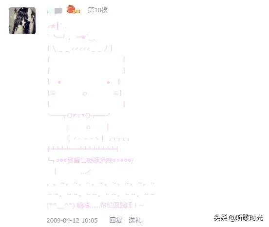 永别了QQ：实现永久注销功能，再见了，青春！