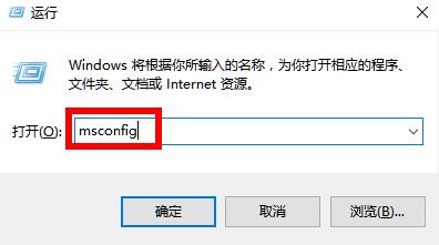 windows10开始菜单没反应怎么办,windows10系统软件打不开怎么办