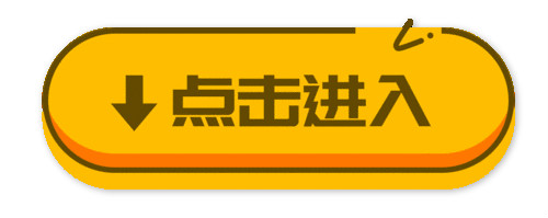 dota2游廊地图有收益吗,dota2游廊随机范围