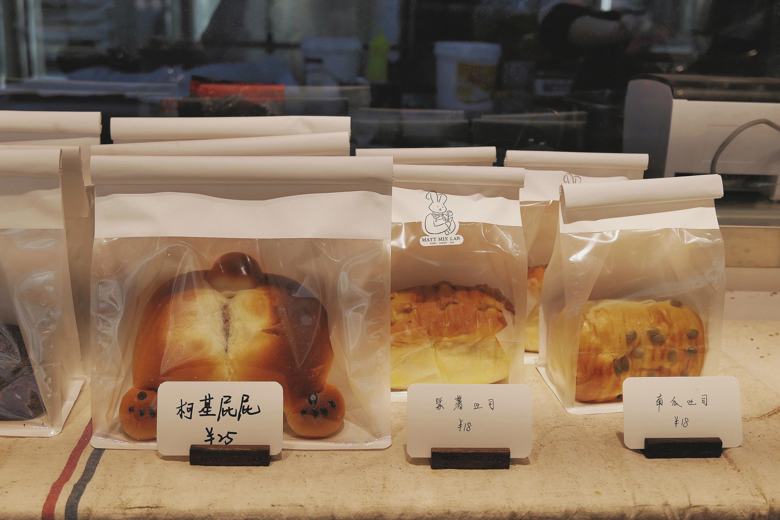 这两家童话般的“魔法蛋糕店”，也太香了吧