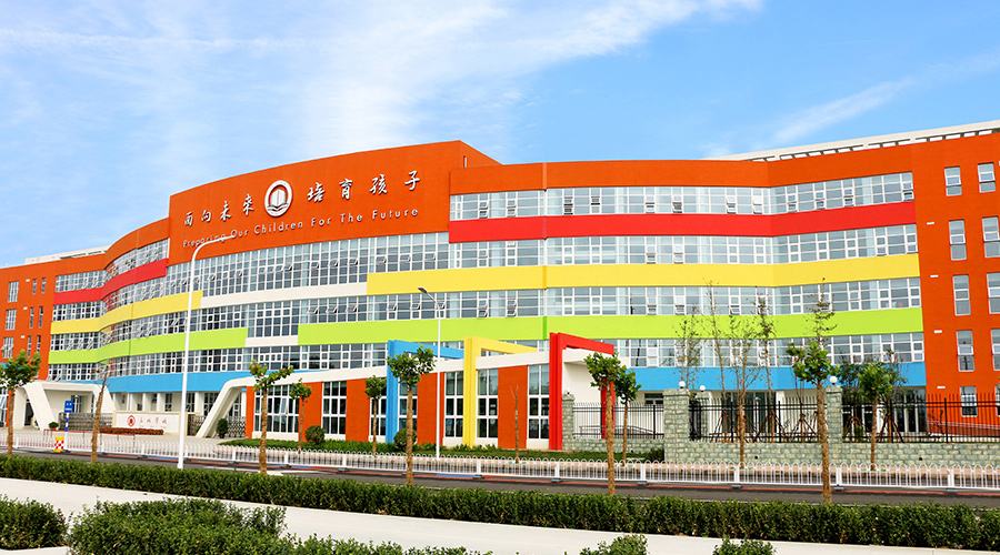 鎺ㄥ姩褰撳湴鏁欒偛浜嬩笟鍙戝睍鍩硅蹇冨緱,鍔╁姏瀹朵埂鏁欒偛浜嬩笟钃媰鍙戝睍