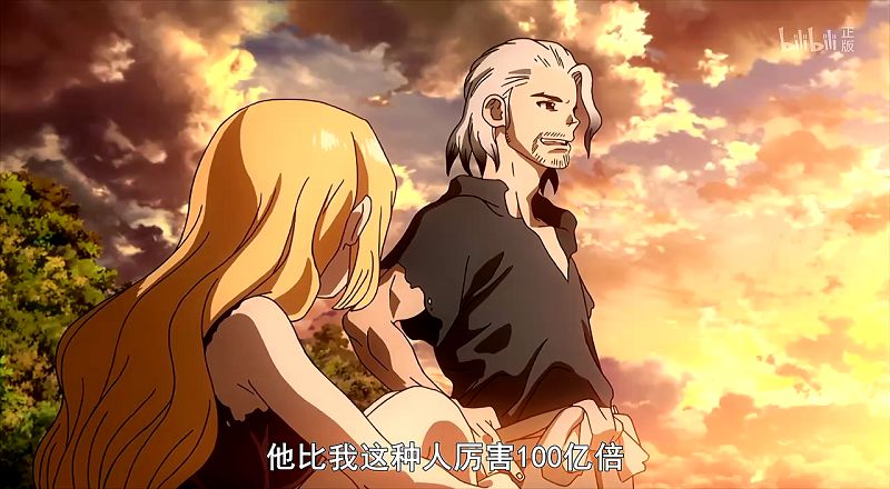 石纪元动画出到多少了,石纪元动漫播出进度多少了