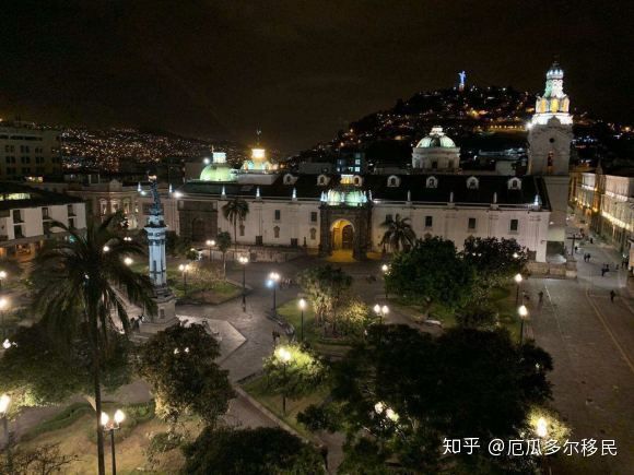 我在厄瓜多尔的定居生活1