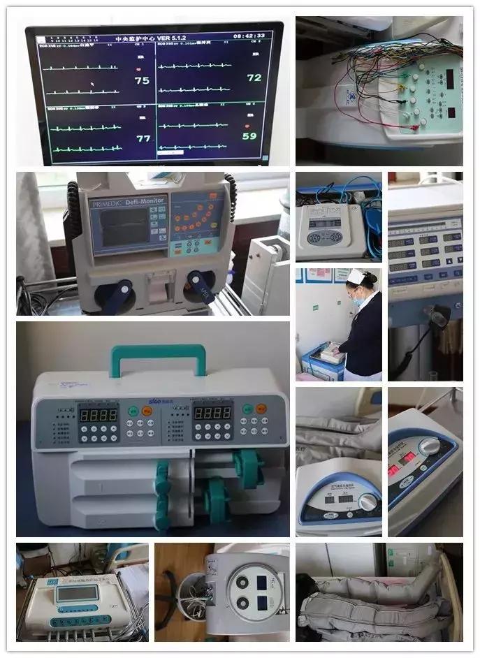 太原二院心脑血管科,太原心脑血管医院神经内科