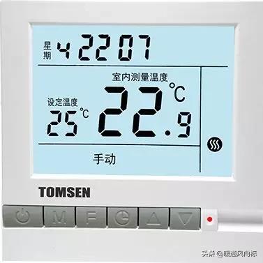 嘉洁能地暖温控器设置,水地暖温控器使用教程