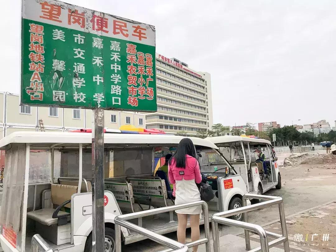 嘉禾望岗租房三个月起租,嘉禾望岗租房600元