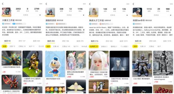 闂查奔娼帺,闂查奔娼帺椤圭洰