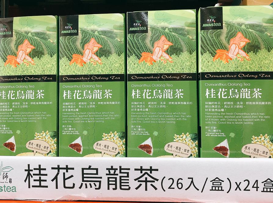 山姆必买的100种宝贝 (山姆值得推荐的新生儿用品)