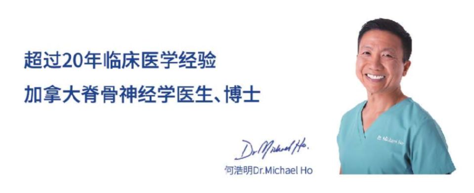 加拿大按摩椅折叠,高级折叠按摩椅