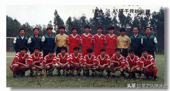 第一个被禁赛的运动员,中国第一个被禁赛的拳手