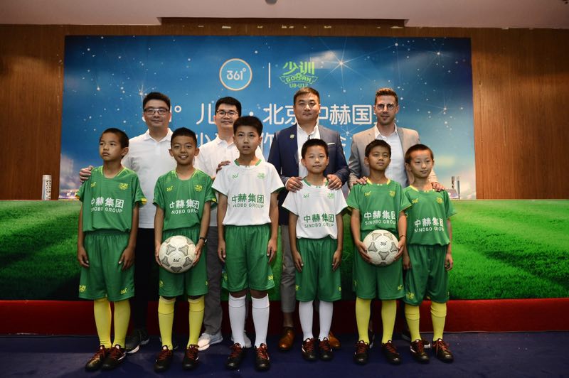 361kids商业合作,361儿童招商