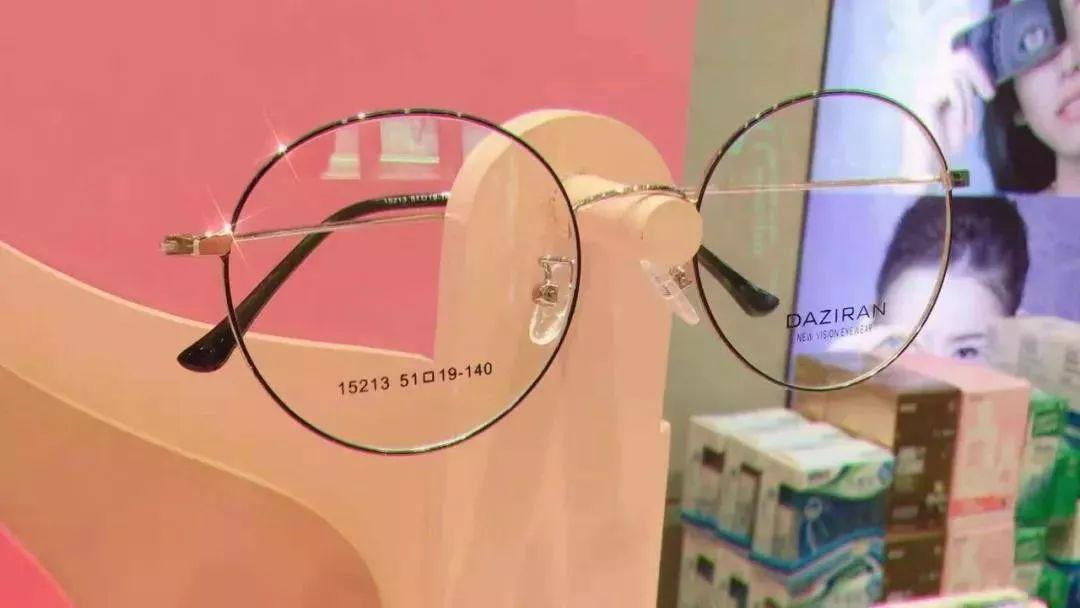 满减活动来袭好货超低价秒杀,优惠秒杀满减红包名额