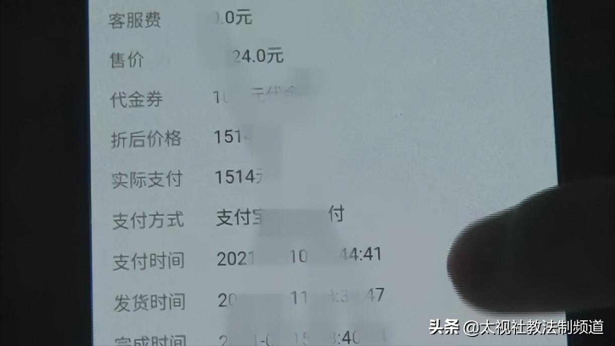 一千多游戏账号被找回,一千元以下游戏账号找回