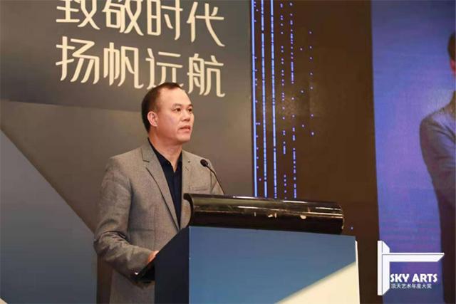 2019涓浗闆嗘垚澧欓潰琛屼笟骞翠細,2020涓浗瀹惰浜т笟骞翠細