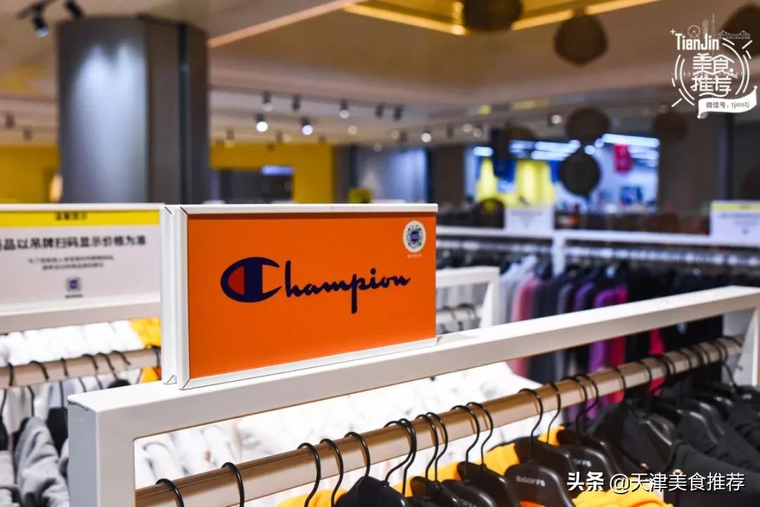 天津小奥莱,天津哪里有小奥莱