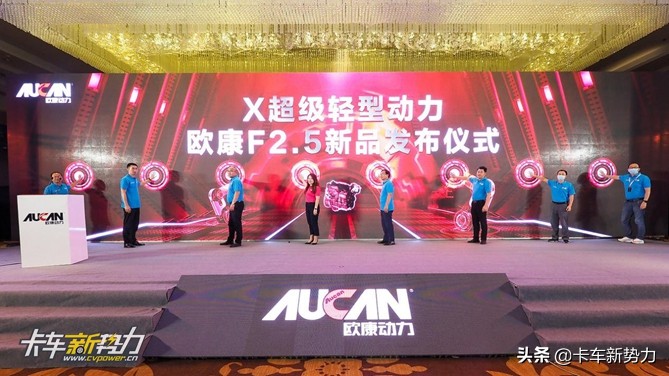 10亿投资能否砸出自主动力崛起？来欧康发动机工厂一看便知