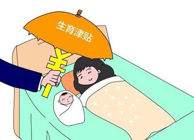 怀孕第一件事,怀孕第1件事是什么