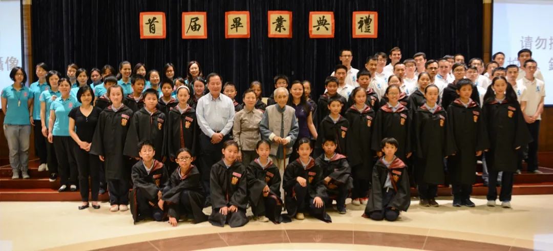 吴江太湖大学堂国际实验学校,苏州太湖大学堂附属学校