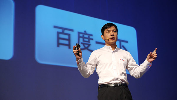 没有谷歌的百度成了啥样子,百度成不了谷歌