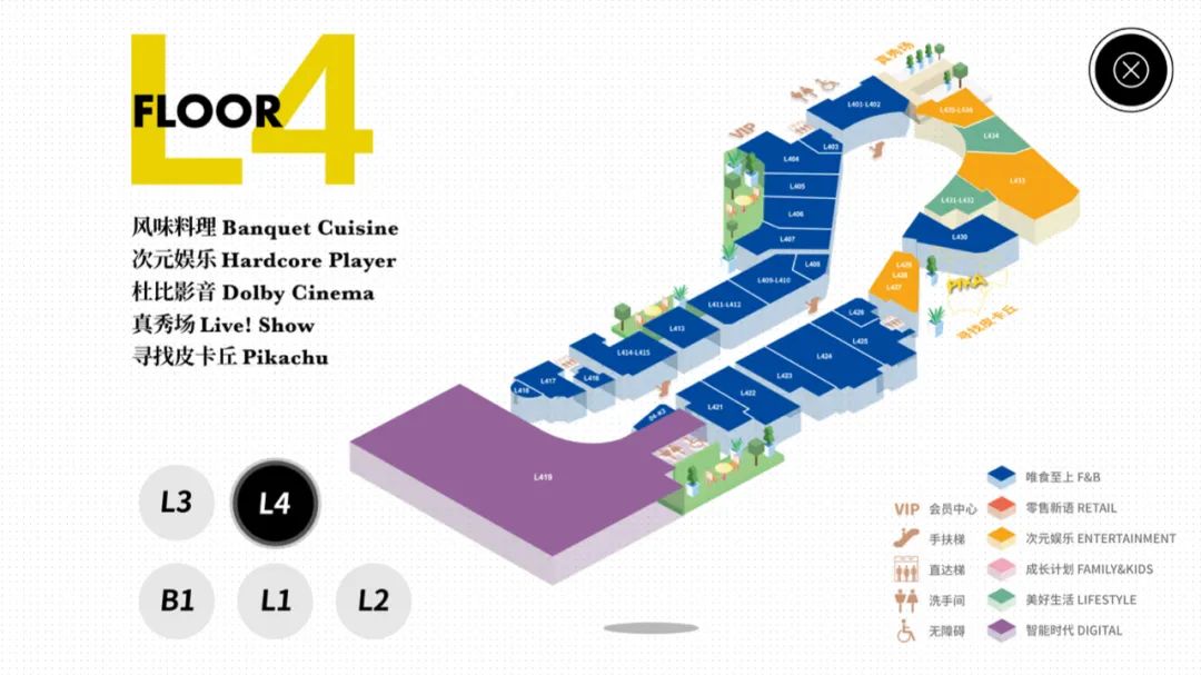 松江印象城二期有哪些品牌,上海松江印象城2022年倒计时