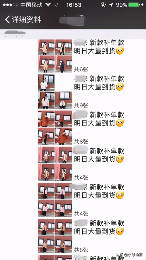 做羽绒服批发,代销羽绒服货源