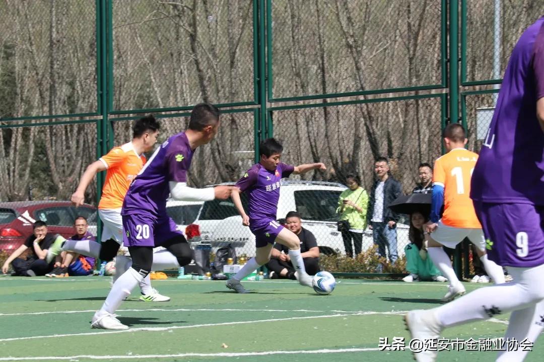 围观!延旅集团首届六人制职工足球赛激战正酣