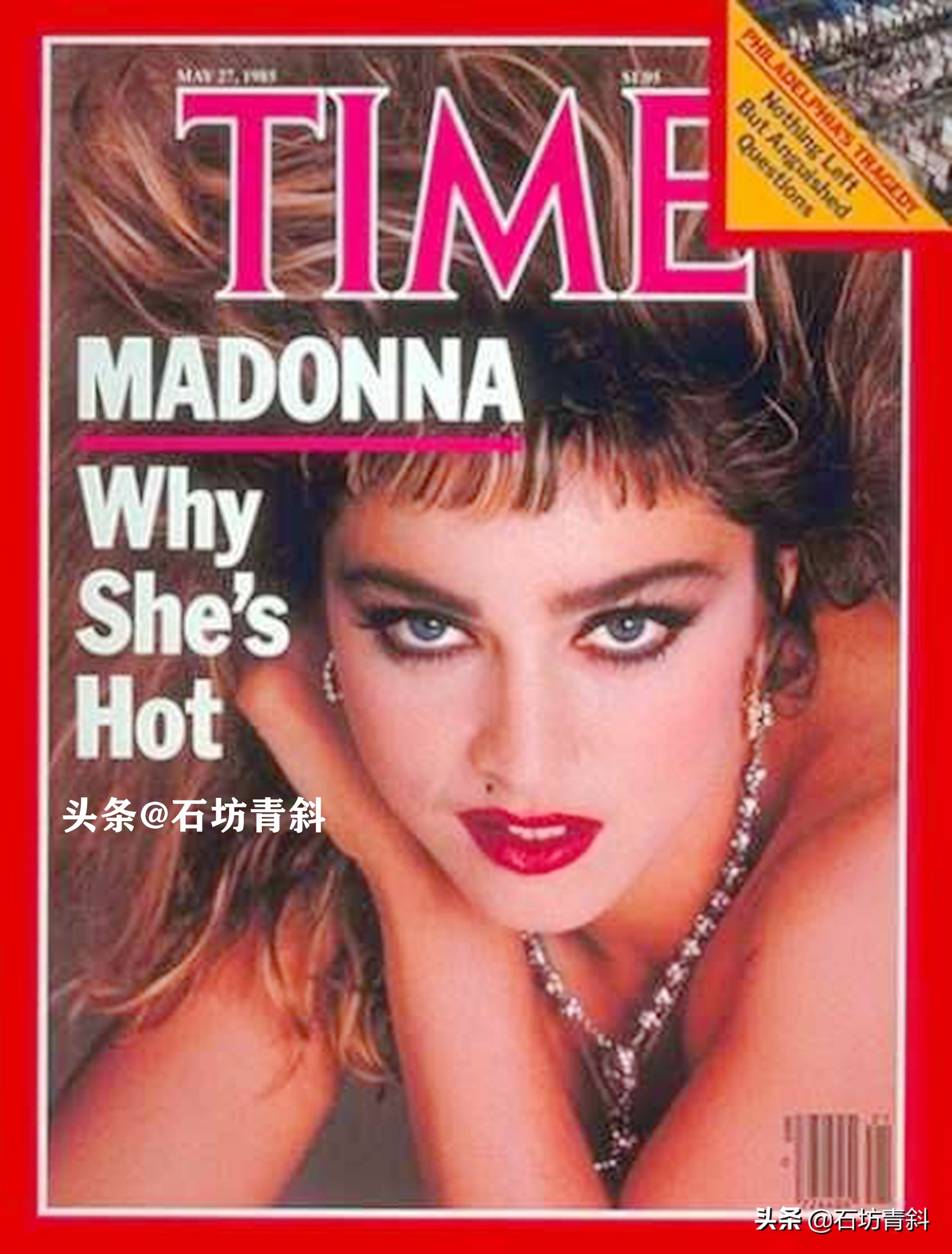 西恩潘和麦当娜演的电影,西恩潘对麦当娜怎么了