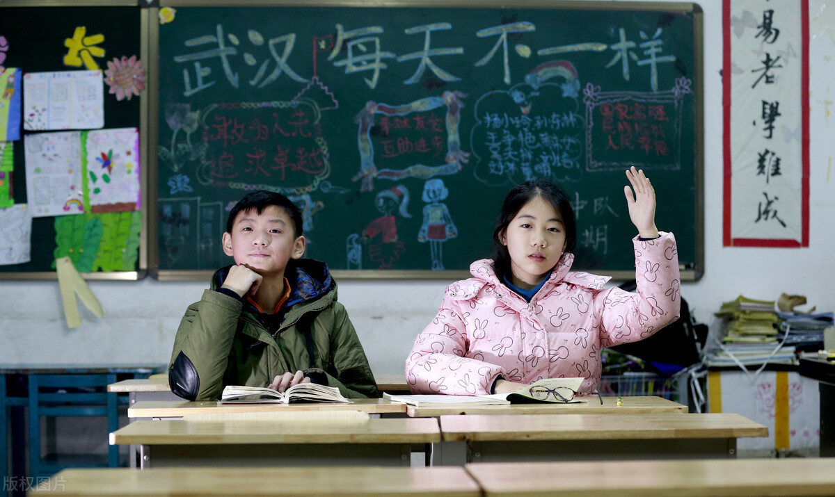 小学生做题马虎怎么解决,学生做题马虎用什么方法