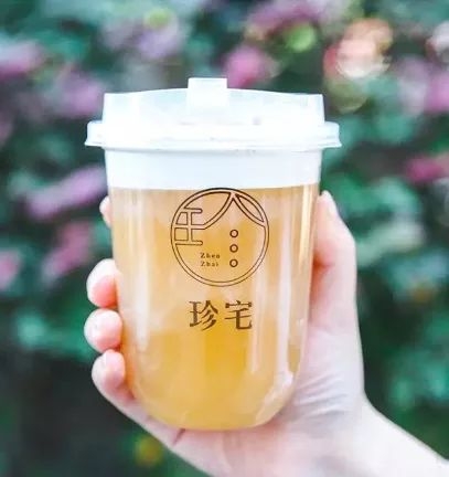 生活如此多娇惹无数人折腰,生活如此多娇吃了啥都不长膘