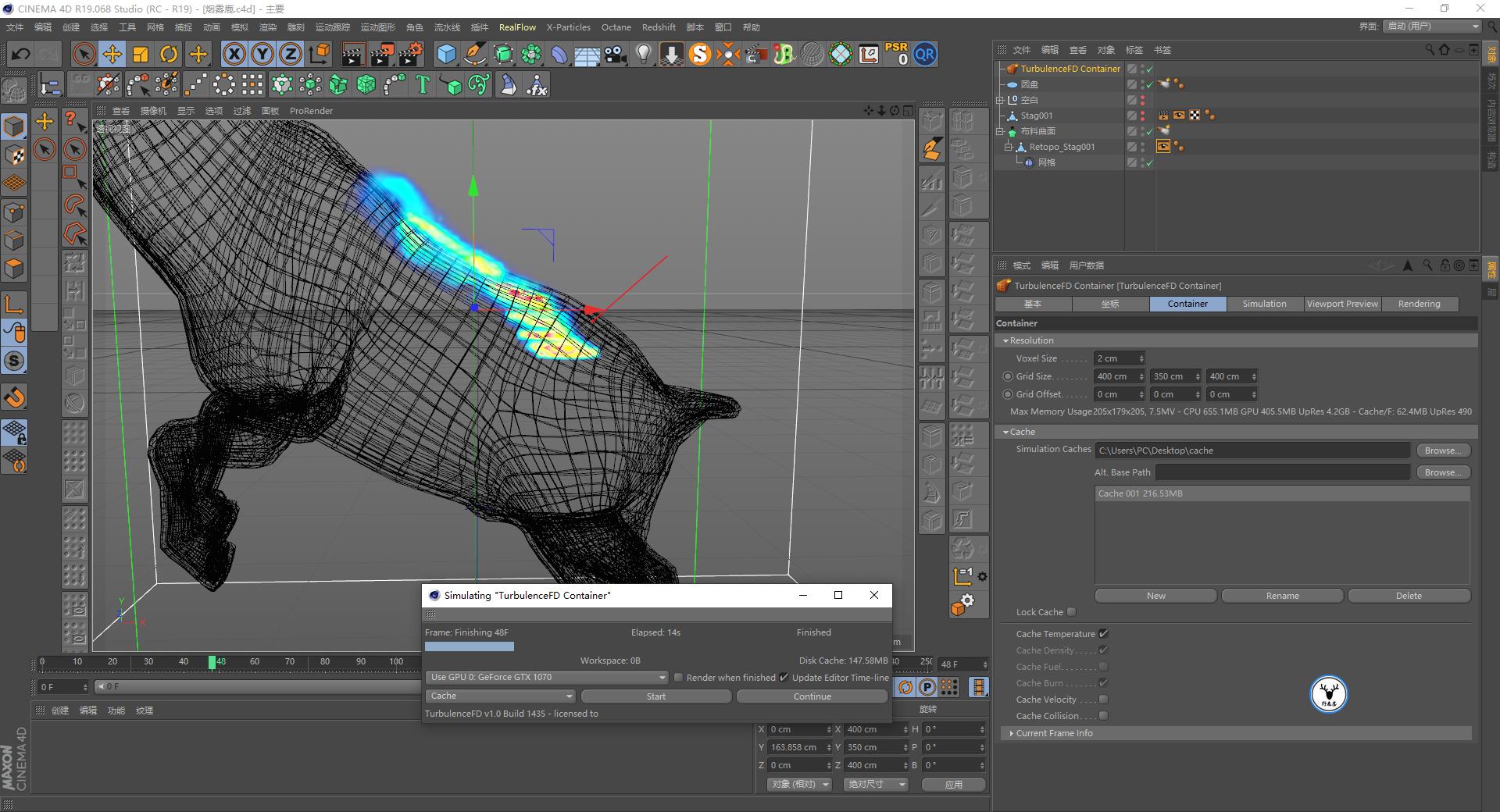 c4d基础入门详细教程图文,c4d基础入门教程第49课