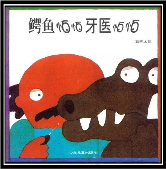 适合宝爸宝妈的早教书籍,宝宝绘本推荐图画无字