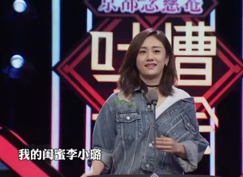 泰迪姐妹团后来的成员,刘芸和泰迪姐妹关系