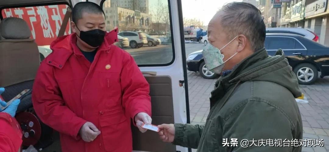 大庆燃气手机自助缴费,大庆燃气缴费可以手机交吗