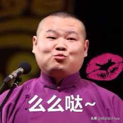 说课ppt免费模板网站,免费ppt模板网站不用注册会员